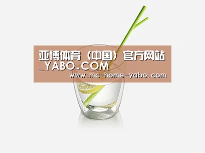 产品展示标题六