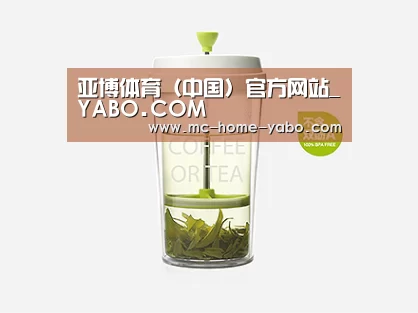 产品展示标题七