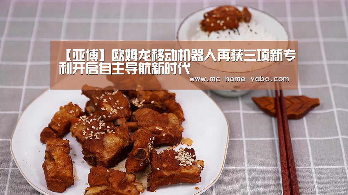 亚博官方网站
