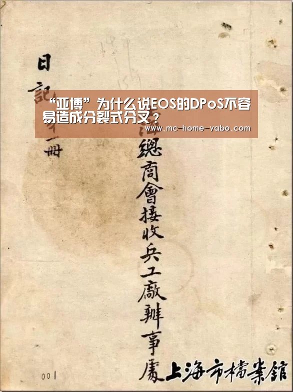 亚博官方网站
