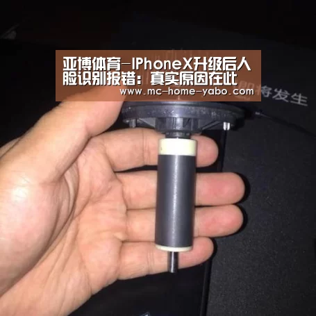 亚博官方网站