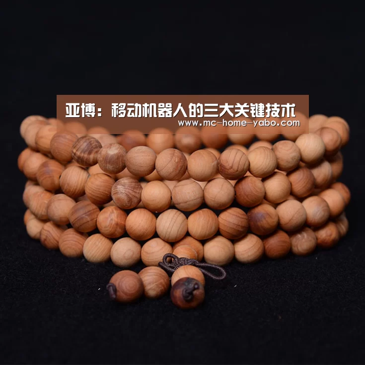 亚博:移动机器人的三大关键技术(图3) 亚博体育