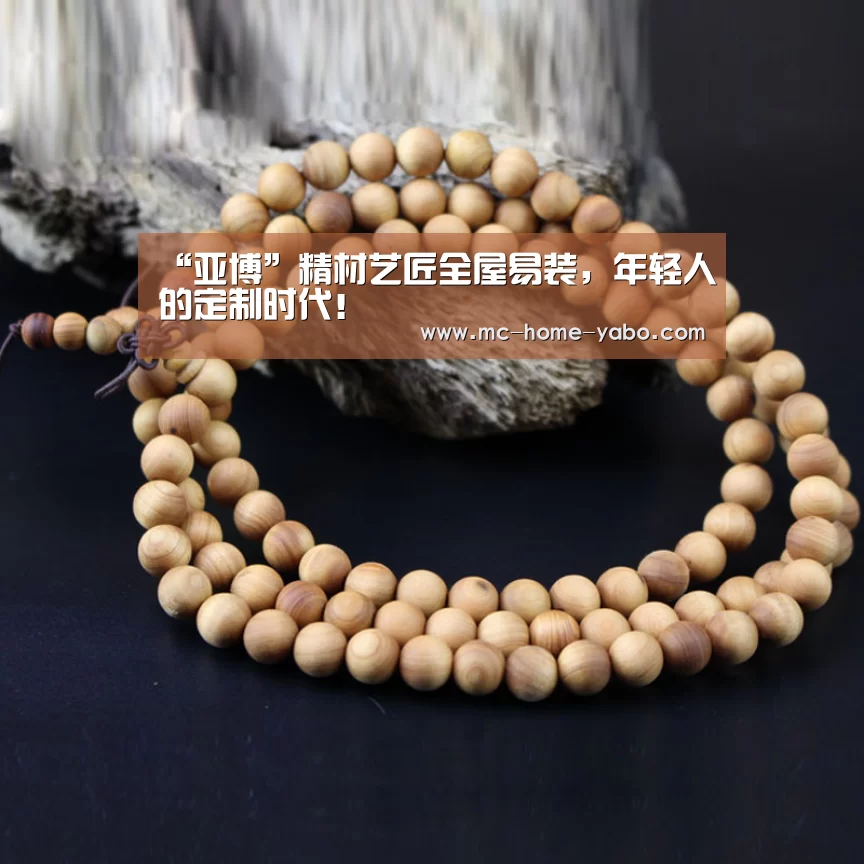 亚博体育