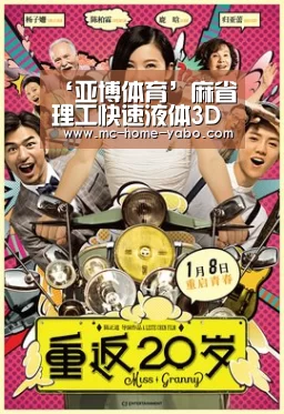 ‘亚博体育’麻省理工快速液体3D打印技术可在几分钟内创建灯具(图1) 亚博官方网站