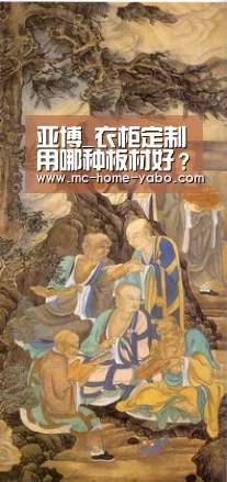 亚博官方网站