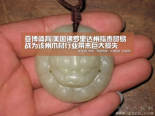 亚博
