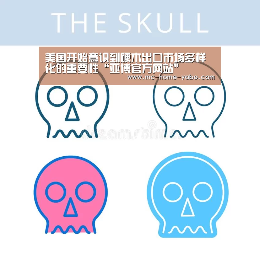 亚博