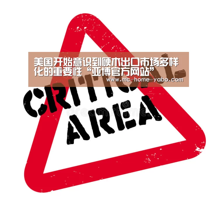 亚博体育