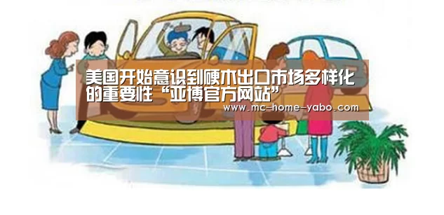 亚博